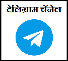 nokari times telegram channel