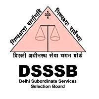 dsssb logo