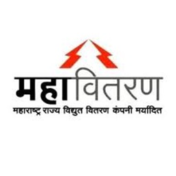 mahavitaran recruitment 2024